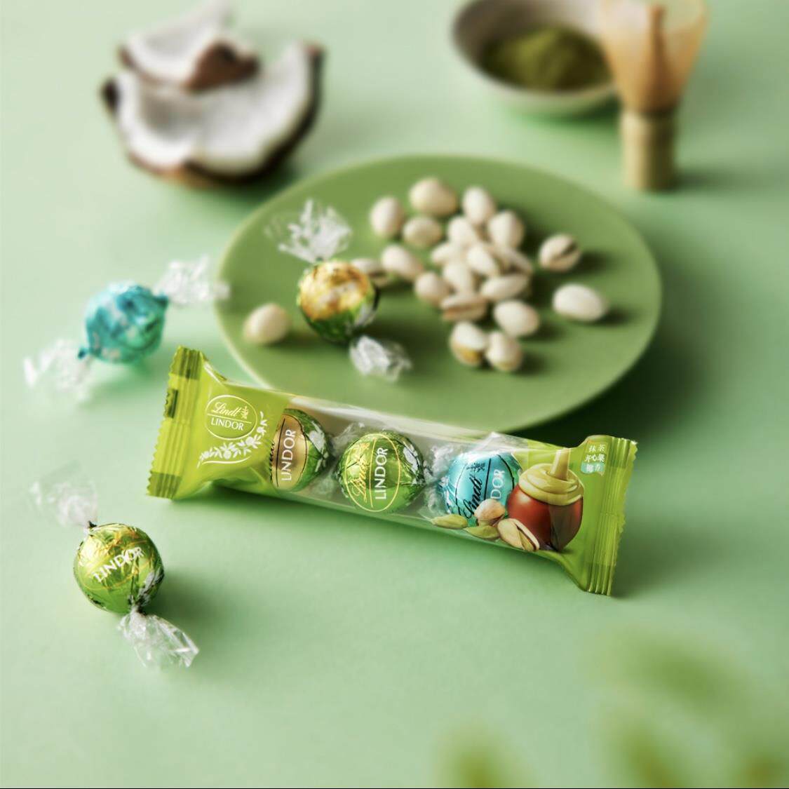 林道软心球开心果/抹茶/椰子巧克力三端口味精选择包（代可可脂）
