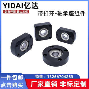 BGSAB6206ZZ 带扣环轴承座组件BGRAB6206ZZ BGCAB6206ZZ单轴承座