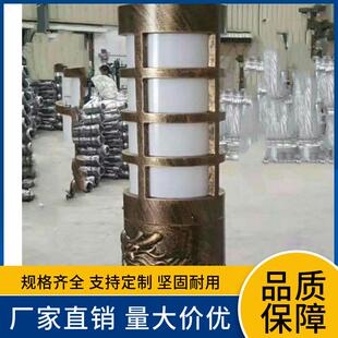 太阳能壁灯人体感应庭院灯户外花园别墅家用太阳能灯led超亮