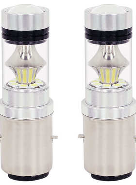 摩托车双爪通用大功率20LED前大灯 H6 BA20D高亮 电动车前照灯泡