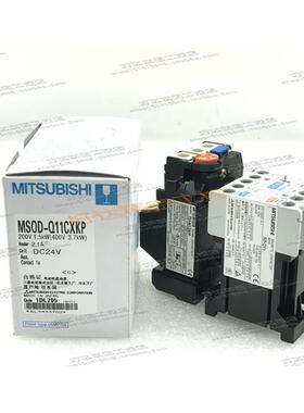 MSOD-Q11CX MSOD-Q11CN MSOD-Q11CXKP三菱电磁开闭器现货正品全新
