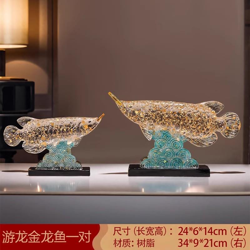 正品年年有 迁余招财鱼件客厅电视柜余酒柜入户摆玄关锦鲤装饰摆