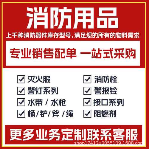 海湾GST-CAN100H CAN星型集中器