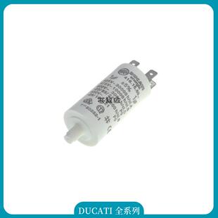 10% 1500UF FILMCAP EPCOS SCREW 电容 900VDC B25620B0158K883