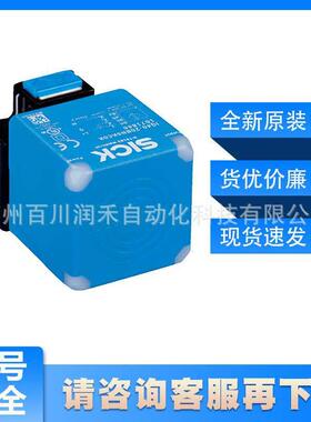 IQ40-40NPPKC0Ksick接近开关电感式1071552全新原装现货询价