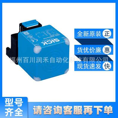 IQ40-40NPPKC0Ksick接近开关电感式1071552全新原装现货询价