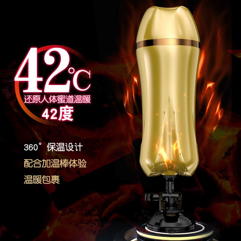 飞机杯床上固定全自动吸盘阴肛双穴夹吸杯阴茎杯男用自带慰器fjb