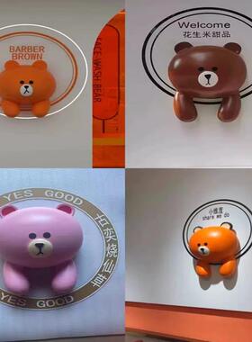 网红棕熊洗脸熊卡通墙装饰摆件奶茶甜品童装店门背景墙橱窗装饰