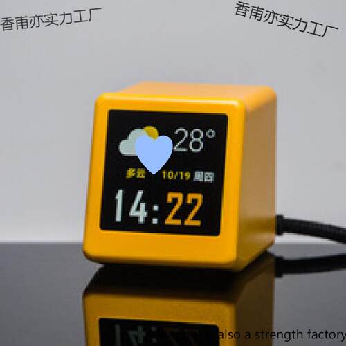 智能简约桌面电脑书房天气时闹钟彩屏温湿度气象站黑白小电视