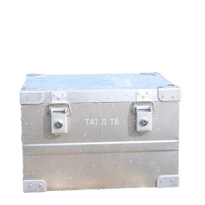 铝镁合金收纳箱 带锁储物箱车载收纳箱防水铝箱汽车储物箱