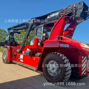 kalmar 卡尔玛45吨集装 DRF450 stacker 箱 reach Kalmar卡尔玛