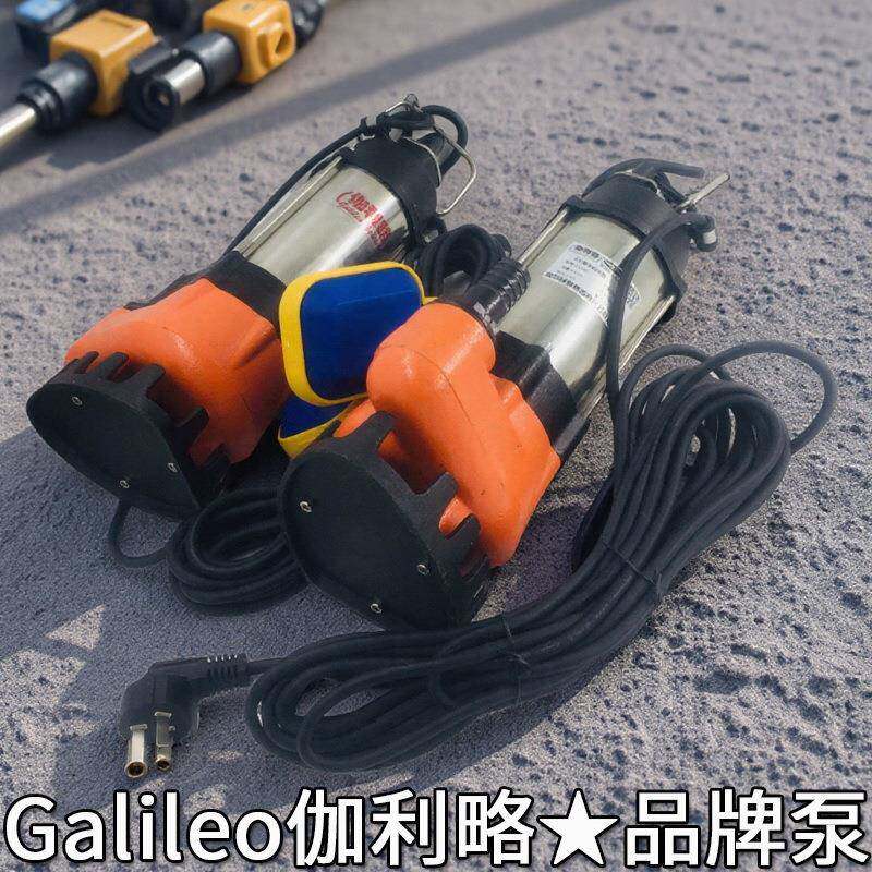锅防水和动XHX扬程水桶装轮机电机金鱼自池式厕所工地800炉抽水泵