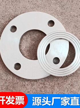 碳钢活套法兰片镀锌不锈钢卷边松套活动凸缘平焊环DN40 50 65