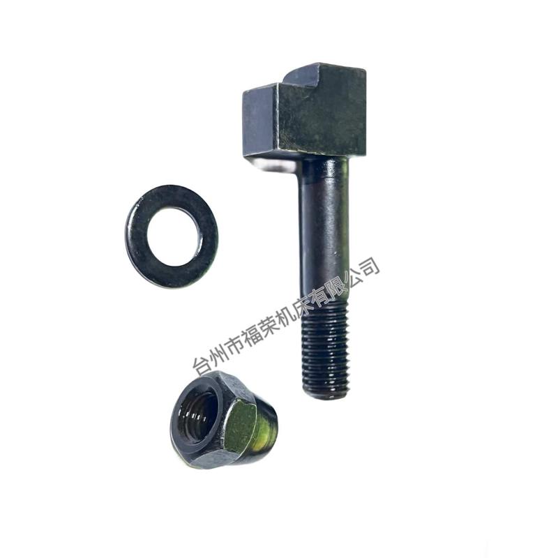 北二机M1432C修整器1350跟刀架尾架锁紧螺钉螺丝原装外圆磨床配件