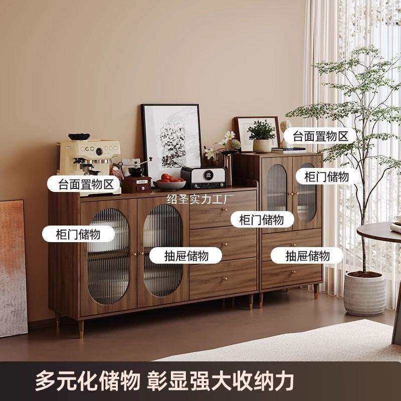 餐边柜高低组合落地靠墙立柜中古客厅玄关置物柜胡桃色收纳储物柜