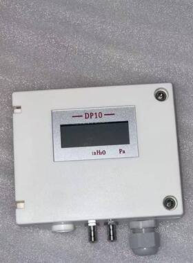 微差压变送器 SP101MD 量程；100-100—Pa 供电；12-32Vdc