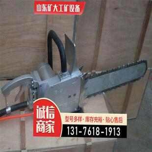 矿大电动金刚石切割锯 混凝土机 无尘金刚石锯其他矿山施工设备及