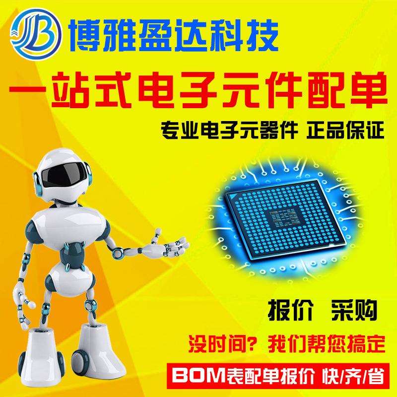 压敏电阻 7D471K 07D471K 470V 精度±10% 直插压敏电阻器