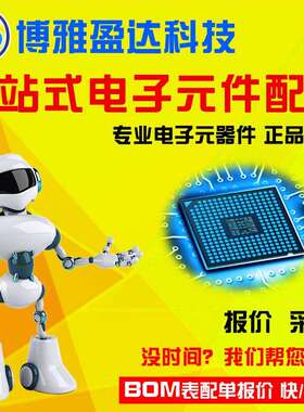 压敏电阻 7D471K 07D471K 470V 精度±10% 直插压敏电阻器