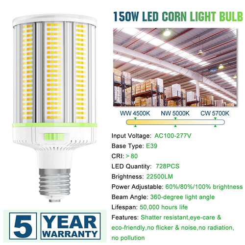 UL认证户外室内高压LED玉米灯泡替换100W150W仓库商店商场路灯