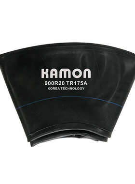 900R20TR175A天然胶内胎加厚耐老化汽车轮胎卡车天然胶内胎