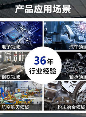 定制M7750/M7675/M7660/M7650/M7640/580B CBN树脂双端面磨床砂轮