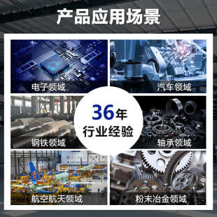 M7675 580B M7660 M7640 CBN树脂双端面磨床砂轮 M7650 定制M7750