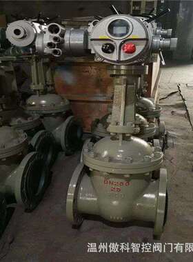 一体化电动闸阀Z941H-40CZ941H-64C蒸汽用电动法兰铸钢闸阀