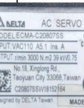 原装现货 ECMA-C20807SS 中达电通伺服电机 DAELTA台达伺服马达