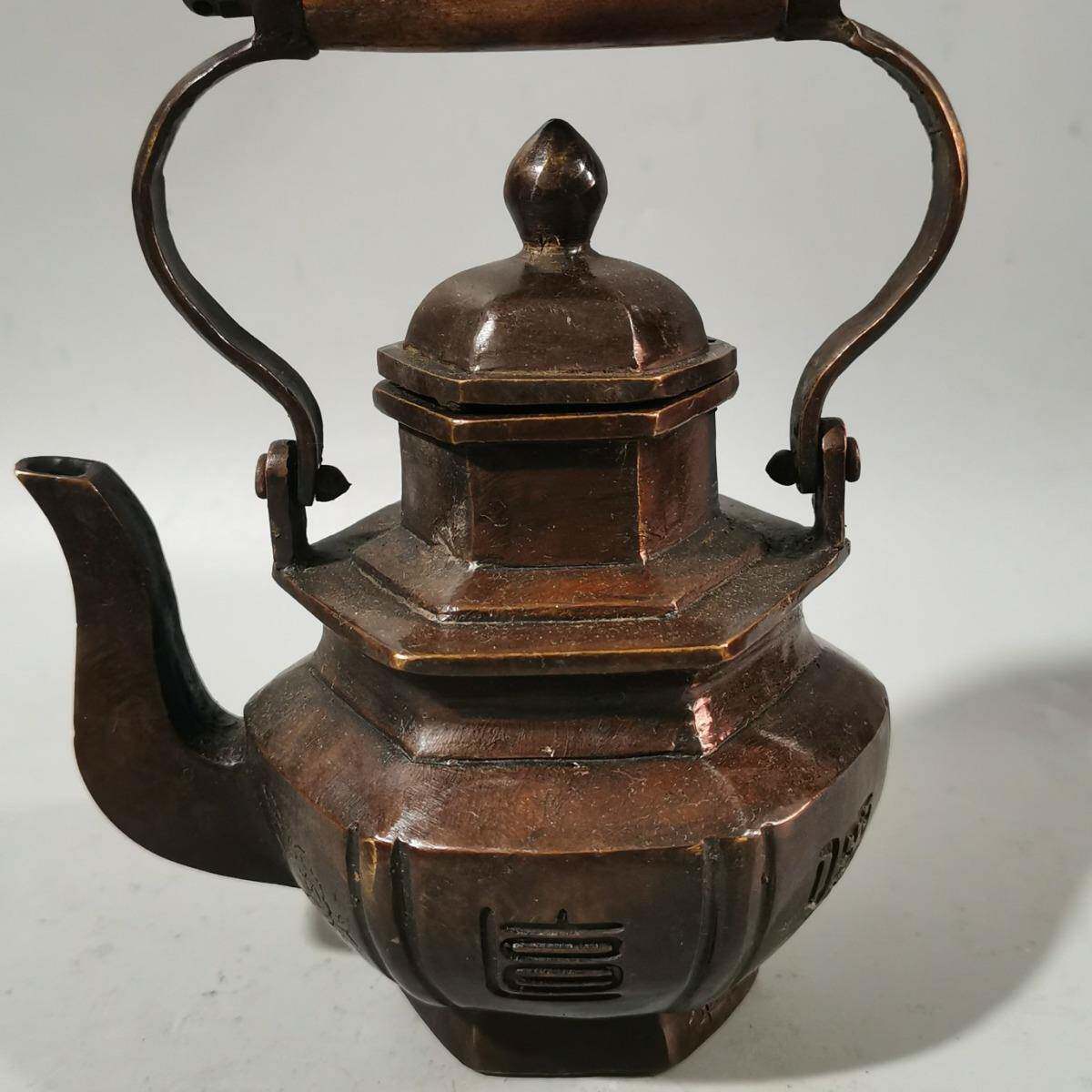 古韵斋 仿古铜壶摆件 古玩铜器收藏复古铜八宝酒壶家居装饰工艺品