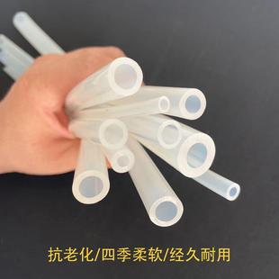 厂家供应国产工业级硅胶管透明大小口径硅胶软管套耐高低温硅胶管