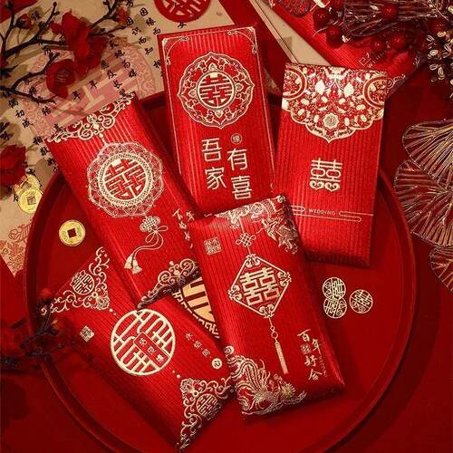 2pcs Wedding Red Envelopes Marriage Gift Bag Double Happin