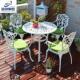 户外桌椅阳台椅庭院花园餐桌白色小茶几室外桌椅组合休闲铁艺家具