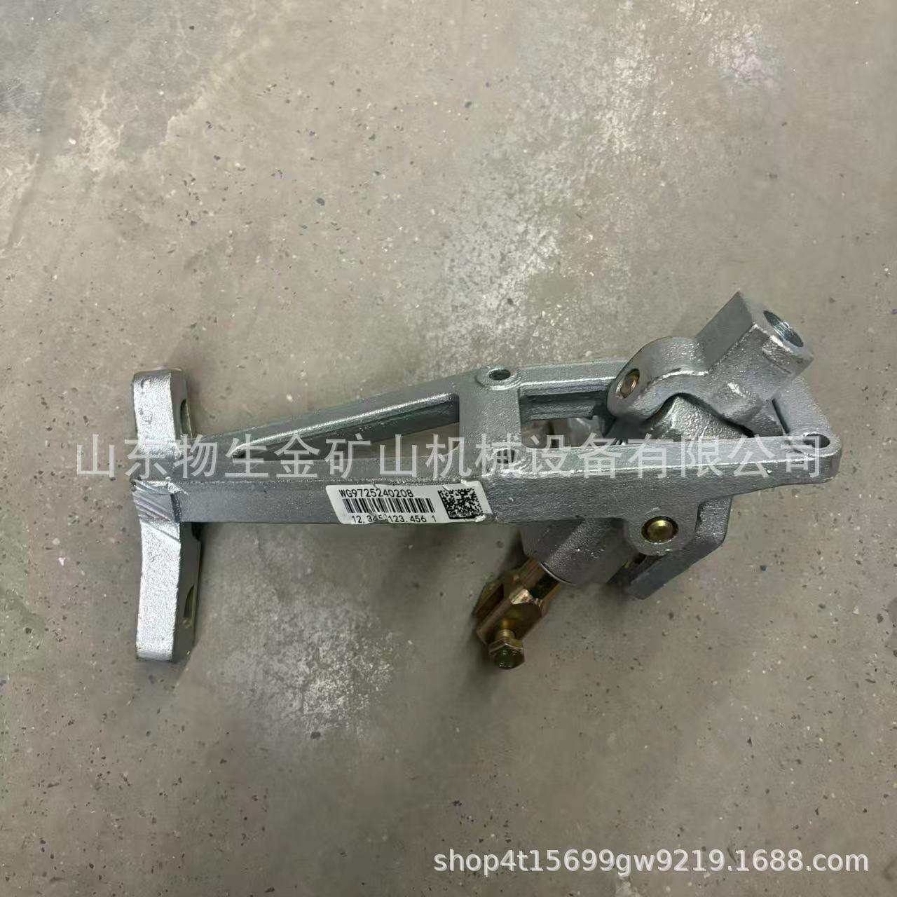 供应重汽好豪沃驾驶室配件WG9725240255操纵器 宽体车配件供应