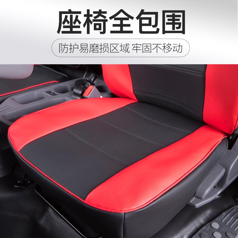 江淮骏6铃V6V8铃帅铃ES6Q3Q6S7康J5货JJ3H5轻卡车四季674坐垫座套