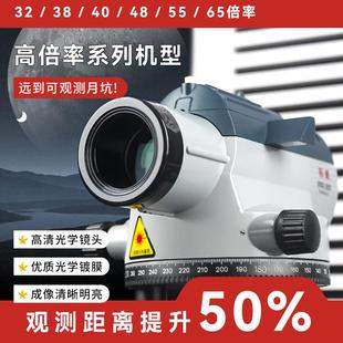 水準儀高精度工程測量全套全自動調平安平激光測量測繪工程水平儀