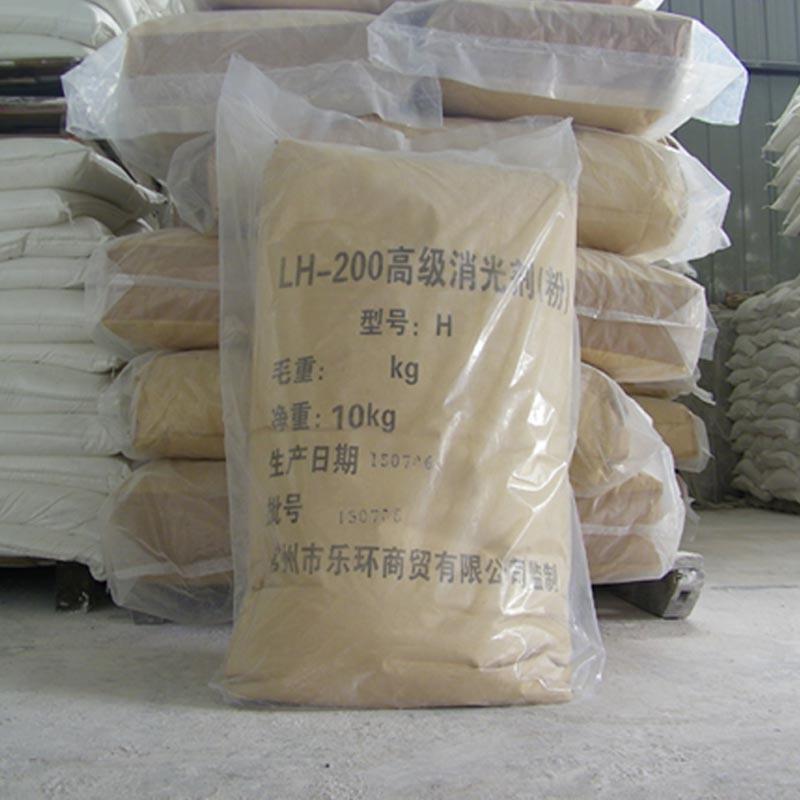 现货 二氧化硅 木器漆 塑料多用途欢迎咨询