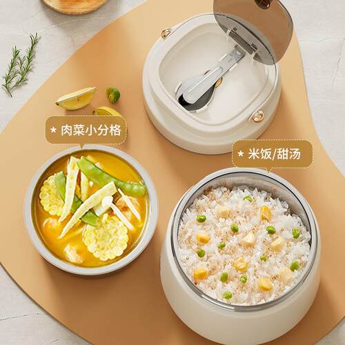 高颜值304不锈钢保温提锅食品级真空分层保温桶上班族学生便当盒