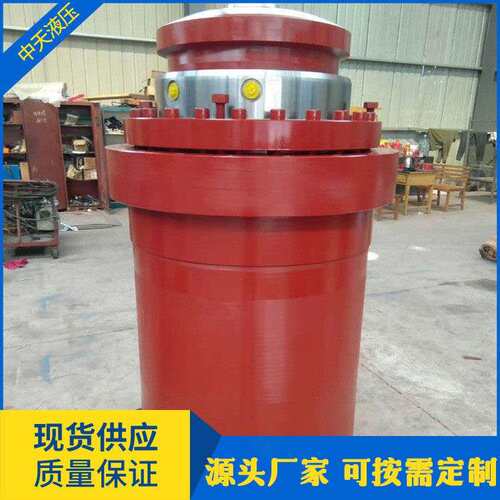 加工个性10-1000T工程用大型液压油缸 重型工程油缸大吨位油压缸