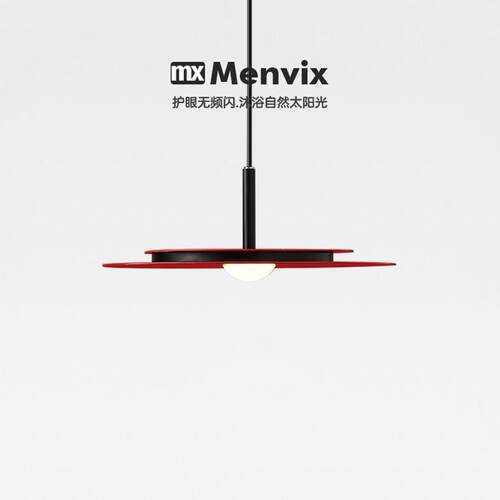 Menvix北欧设计师意大利简约饭厅红色吧台LED卧室床头飞碟吊灯