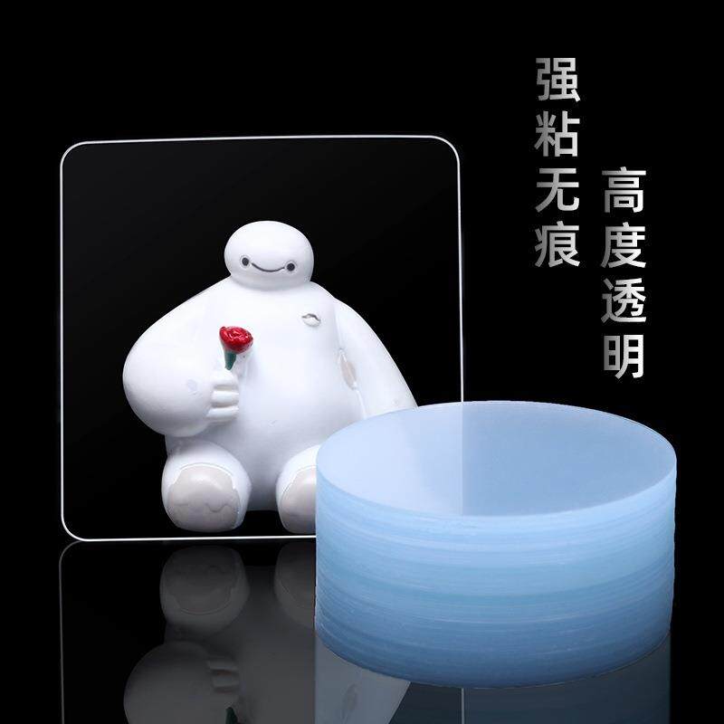 纳米无痕双面贴免打孔厨房置物架挂钩粘胶照片墙相框粘钩王之