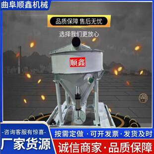 水泥厂吸灰机淤泥清理抽污泵管道长距离作业输送机泥浆负压吸料机