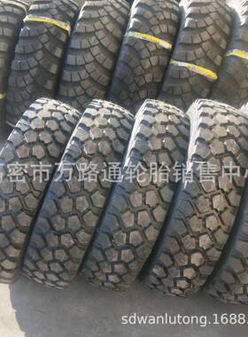 14.00/16r20依维柯255/100R16越野轮胎供应255/85r16载重实心轮胎