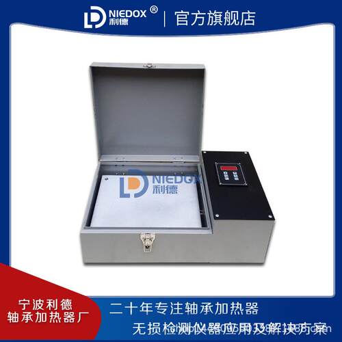 利德H现货SPV-12利德型高性能平板加热器2.0KA轴内承径5MM外径200