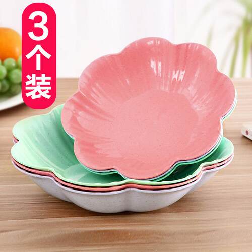 Modern Home Fruit Platter for Living Room, Dried Fruit and S
