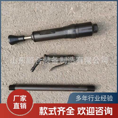 矿用气动捣固机 捣固固强劲 效582率较高式 结构简单持气动手捣机