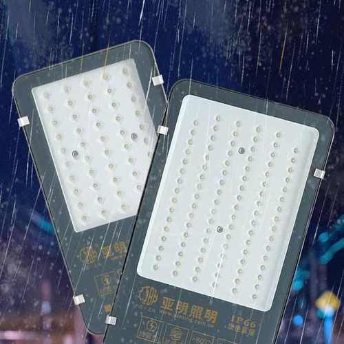 亚明LED路灯头小区公园100W防水户外新农村厂房挑臂电线杆道路灯