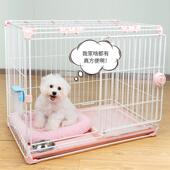 狗厕所平板式 可拆洗屎盆中小型犬宠物尿便防外溅打翻尿盘泰迪比熊