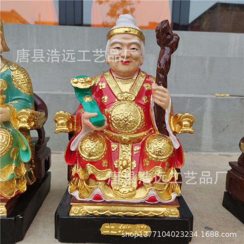 供奉土地公公土地婆婆铜神像 贴金彩绘土地爷月老铜雕像
