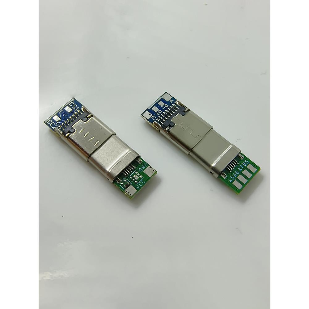 Type-c6P公母头A5B5A6A7PD插头CC1CC2协议脚快充数据电源PD延长线